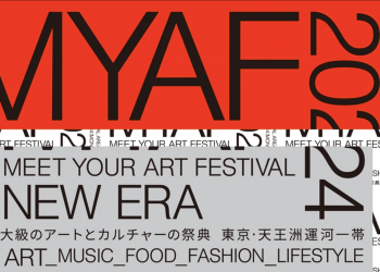 10/11-14 MYAF (Meet Your Art Festival ) 2024